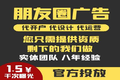 实战案例分享：SEM代运营机构助力企业市场份额